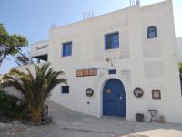 Cyclades - Santorini - Megalochori - Arvanitis Winery