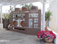 Cyclades - Santorini - Megalochori - Gavalas Winery