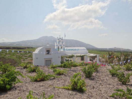 Cyclades - Santorini - Megalochori - Saint Peter