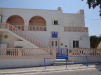 Cyclades - Santorini - Emborio - Ef Zin