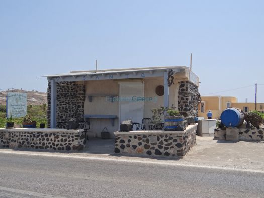 Cyclades - Santorini - Emborio - Traditional Products