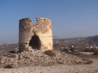 Old Windmill