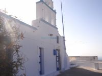 Agios Georgios