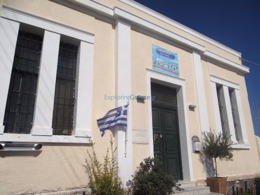 Νursery school ta Exo Gonia