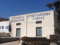 Association of Episkopi