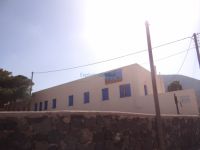 Nursery school at Episkopi