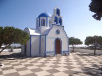 Agia Eirini Chrisovalantou