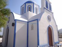 Agia Eirini Chrisovalantou