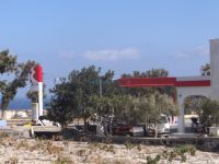 EKO Gas station at Episkopi