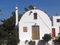 Agia Sofia church