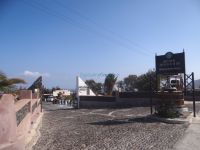 Koutsogiannopoulos wine museum