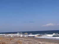 Avis beach
