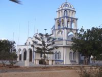 Agios Nektarios church