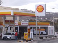 Shell gas station