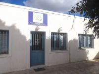 Karterados community services