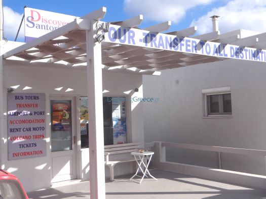 Discover Santorini tourist agency