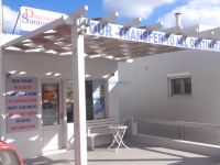 Discover Santorini tourist agency