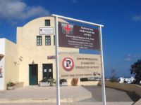 Medical center