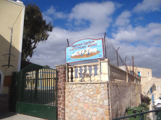 Elementary school of Karterados