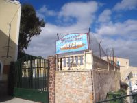 Elementary school of Karterados