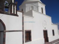 Agios Ioannis at Karterados