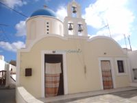 Agios Georgios at Karterados