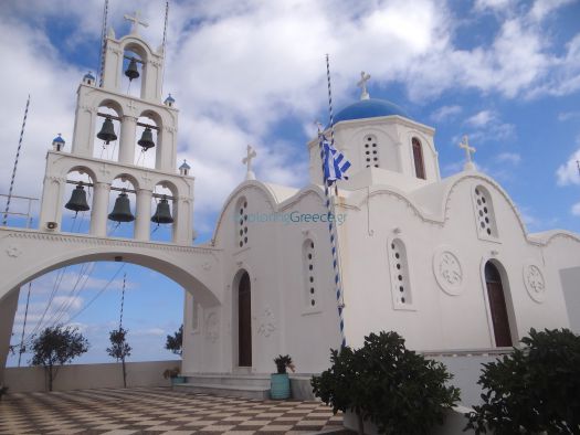 Agios Christodoulos at Karterados