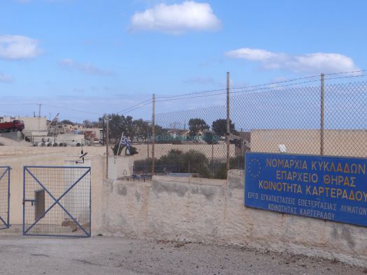 Waste management at Karterados