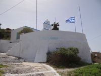 Santorini - Megalochori - Saint George