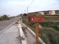Santorini - Finikia - Path 10 (ten)