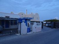 Santorini - Imerovigli - ATM