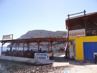 Labros restaurant