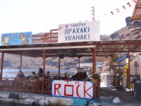 Tavern The Rock