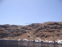 Korfos Thirassia