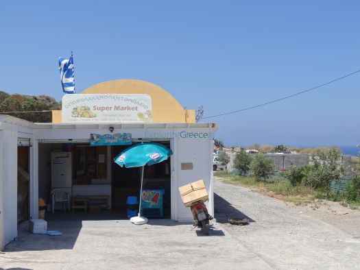 Cyclades - Therasia - Potamos - Mini Market