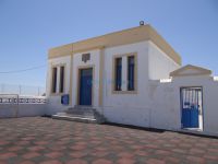 Cyclades - Therasia - Manolas - Primary School
