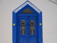 Cyclades - Therasia - Saint John the Baptist