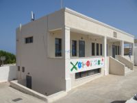 Cyclades - Therasia - Manolas - High School