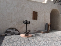 megalochori_winery_gavalas_01